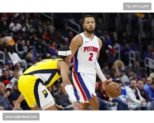 活塞上赛季胜场数增幅30 新赛季依靠坎宁安等新锐崛起 活塞上赛季胜场数增幅30 新赛季依靠坎宁安等新锐崛起