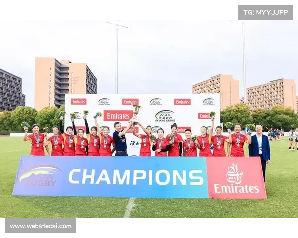 亚洲七人制橄榄球赛女子组日本队夺冠，中国队列亚军