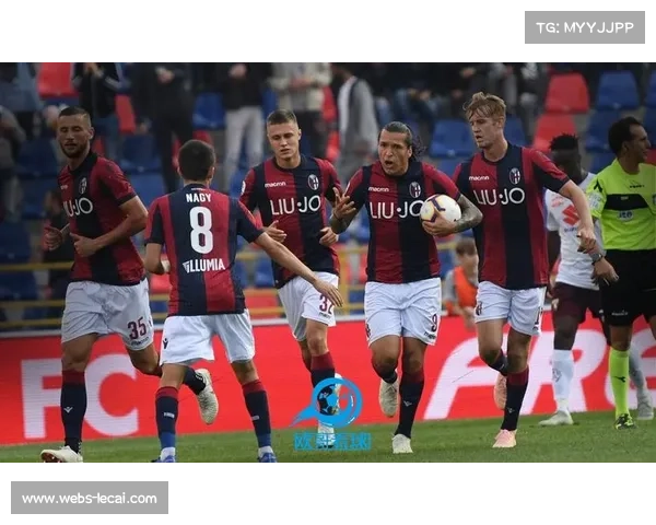 博洛尼亚21分创队史最佳开局，黑马冲击欧战席位